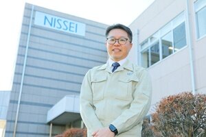 nissei_thumbnail202602.jpg