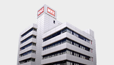 マックス株式会社