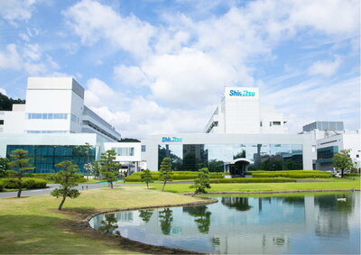 信越化学工業株式会社
