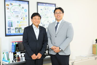 東都成型株式会社