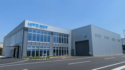 株式会社キッツエスシーティー 外観